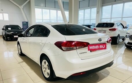 KIA Cerato III, 2018 год, 1 350 000 рублей, 7 фотография