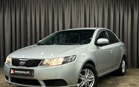 KIA Cerato III, 2010 год, 659 777 рублей, 1 фотография