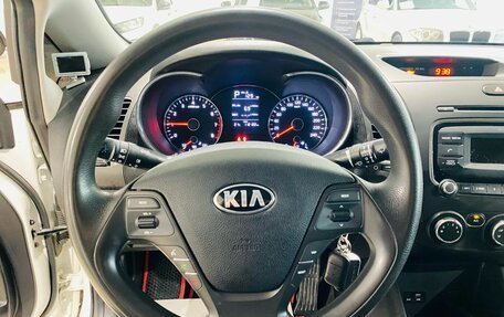 KIA Cerato III, 2018 год, 1 350 000 рублей, 15 фотография