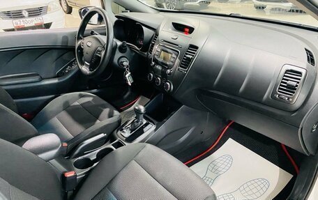 KIA Cerato III, 2018 год, 1 350 000 рублей, 13 фотография