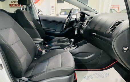 KIA Cerato III, 2018 год, 1 350 000 рублей, 12 фотография