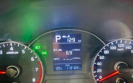 KIA Cerato III, 2018 год, 1 350 000 рублей, 17 фотография