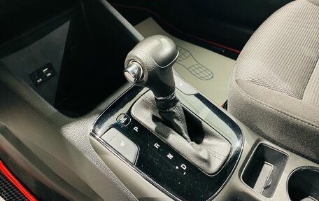 KIA Cerato III, 2018 год, 1 350 000 рублей, 19 фотография