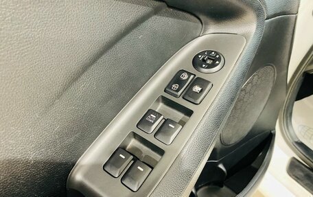 KIA Cerato III, 2018 год, 1 350 000 рублей, 23 фотография