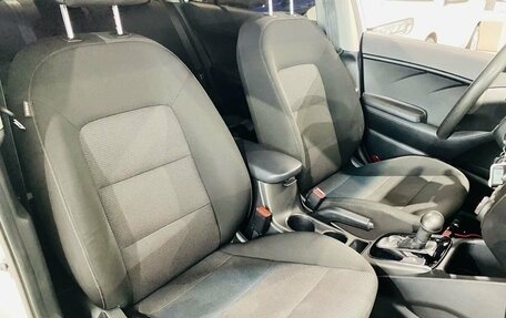 KIA Cerato III, 2018 год, 1 350 000 рублей, 22 фотография