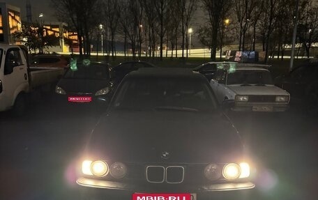 BMW 5 серия, 1993 год, 235 000 рублей, 1 фотография
