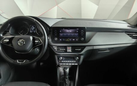 Skoda Rapid II, 2020 год, 1 493 000 рублей, 12 фотография