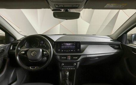 Skoda Rapid II, 2020 год, 1 493 000 рублей, 11 фотография