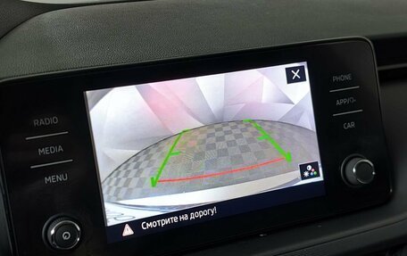 Skoda Rapid II, 2020 год, 1 493 000 рублей, 21 фотография