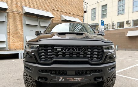 Rambler 1500, 2025 год, 128 000 000 рублей, 4 фотография