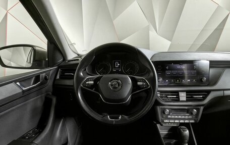 Skoda Rapid II, 2020 год, 1 493 000 рублей, 16 фотография