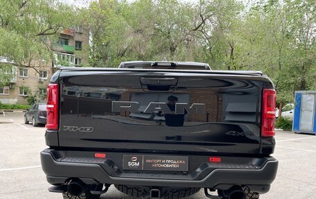 Rambler 1500, 2025 год, 128 000 000 рублей, 8 фотография