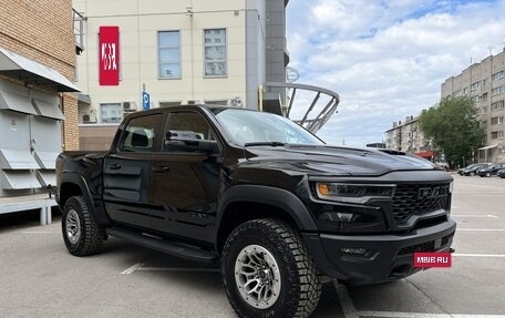 Rambler 1500, 2025 год, 128 000 000 рублей, 5 фотография