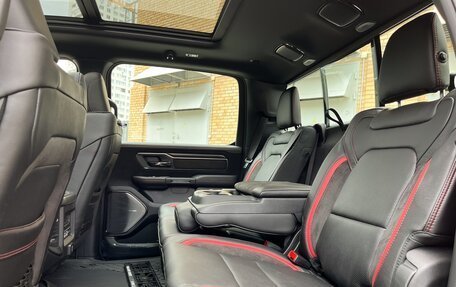 Rambler 1500, 2025 год, 128 000 000 рублей, 11 фотография