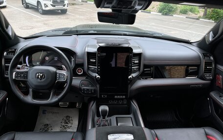 Rambler 1500, 2025 год, 128 000 000 рублей, 15 фотография
