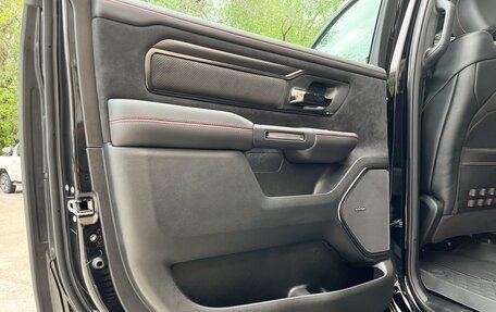 Rambler 1500, 2025 год, 128 000 000 рублей, 16 фотография