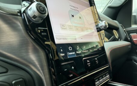 Rambler 1500, 2025 год, 128 000 000 рублей, 23 фотография