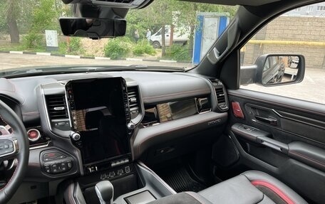 Rambler 1500, 2025 год, 128 000 000 рублей, 13 фотография