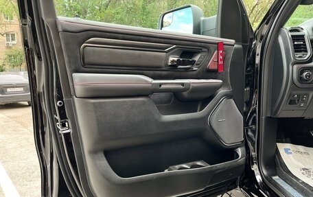 Rambler 1500, 2025 год, 128 000 000 рублей, 18 фотография