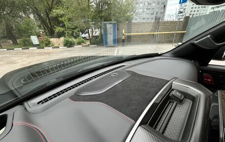 Rambler 1500, 2025 год, 128 000 000 рублей, 30 фотография