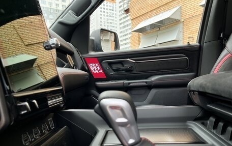 Rambler 1500, 2025 год, 128 000 000 рублей, 26 фотография
