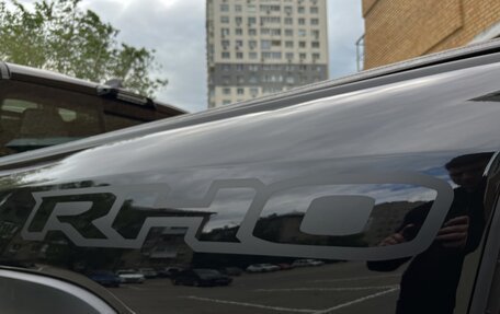 Rambler 1500, 2025 год, 12 800 000 рублей, 14 фотография