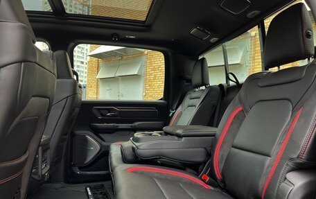 Rambler 1500, 2025 год, 12 800 000 рублей, 15 фотография