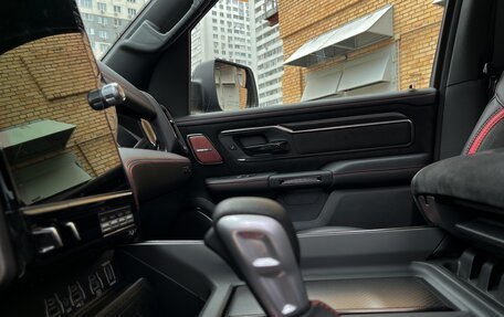 Rambler 1500, 2025 год, 12 800 000 рублей, 31 фотография