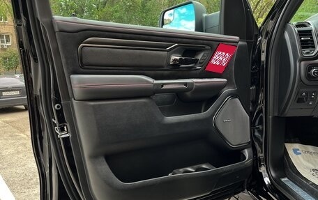 Rambler 1500, 2025 год, 12 800 000 рублей, 22 фотография