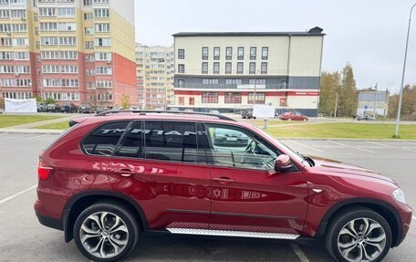 BMW X5, 2013 год, 1 790 000 рублей, 8 фотография