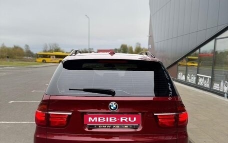 BMW X5, 2013 год, 1 790 000 рублей, 4 фотография