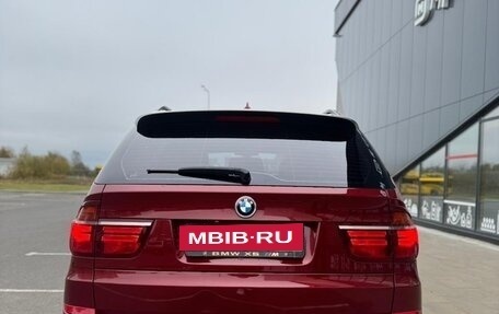 BMW X5, 2013 год, 1 790 000 рублей, 7 фотография