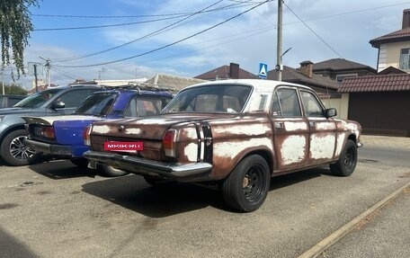 ГАЗ 24 «Волга», 1990 год, 128 000 рублей, 2 фотография