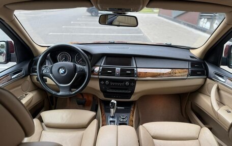 BMW X5, 2013 год, 1 790 000 рублей, 21 фотография