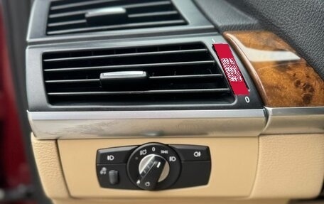 BMW X5, 2013 год, 1 790 000 рублей, 24 фотография