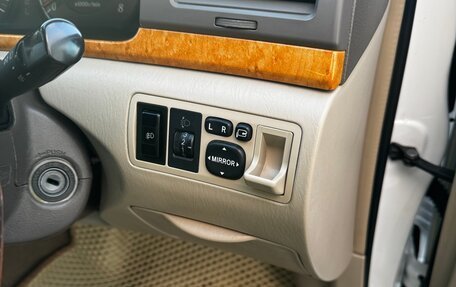 Toyota Corolla, 2006 год, 750 000 рублей, 11 фотография