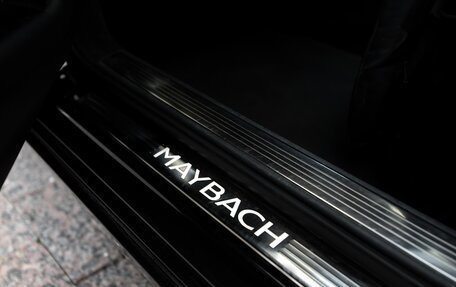 Mercedes-Benz S-Класс, 2016 год, 3 490 000 рублей, 2 фотография