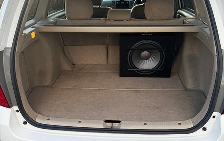 Toyota Corolla, 2006 год, 750 000 рублей, 21 фотография