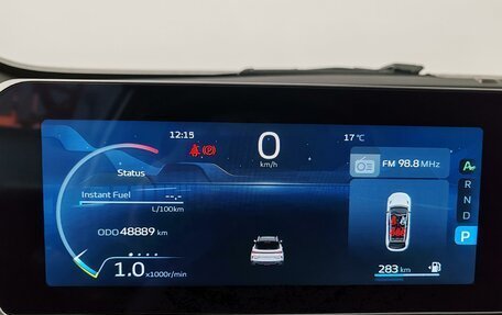 Geely Coolray I, 2024 год, 2 174 000 рублей, 13 фотография