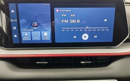 Geely Coolray I, 2024 год, 2 174 000 рублей, 15 фотография