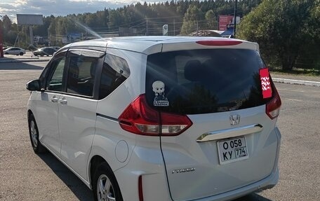 Honda Freed II, 2021 год, 1 850 000 рублей, 11 фотография