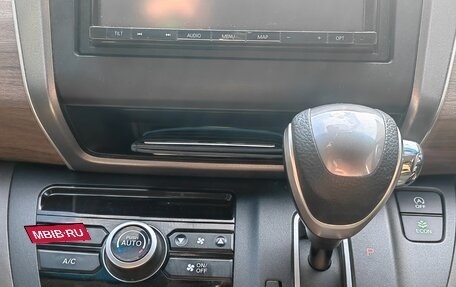 Honda Freed II, 2021 год, 1 850 000 рублей, 17 фотография