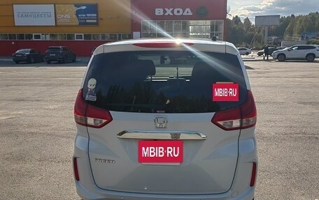 Honda Freed II, 2021 год, 1 850 000 рублей, 13 фотография