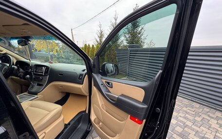 Hyundai H-1 II рестайлинг, 2019 год, 2 750 000 рублей, 13 фотография