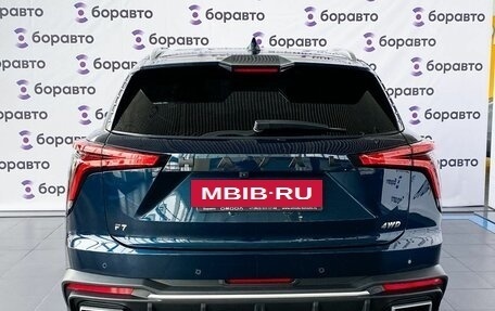 Haval F7, 2025 год, 3 000 000 рублей, 20 фотография
