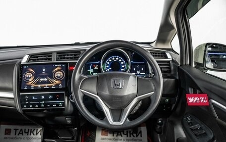 Honda Fit III, 2014 год, 950 000 рублей, 9 фотография