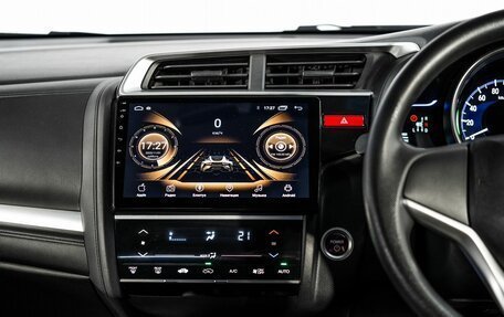 Honda Fit III, 2014 год, 950 000 рублей, 11 фотография