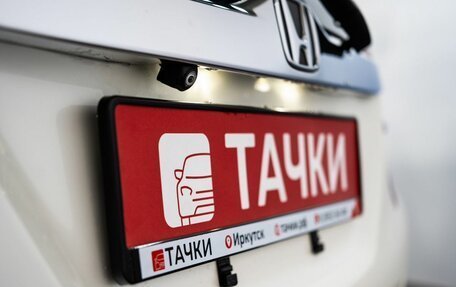 Honda Fit III, 2014 год, 950 000 рублей, 22 фотография