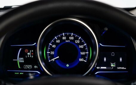 Honda Fit III, 2014 год, 950 000 рублей, 10 фотография