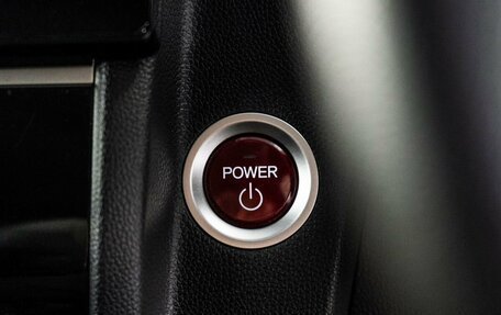 Honda Fit III, 2014 год, 950 000 рублей, 14 фотография